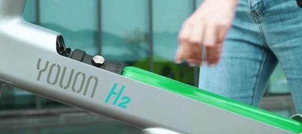 Nouveau vélo à hydrogène